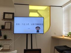 -极橙儿童齿科矫正中心(奥城店)