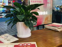 -茶话弄(咖啡·中贸广场店)