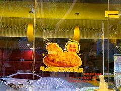 -尊宝比萨(广州塔店)