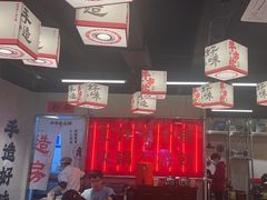 -牛市坎火锅(建设路店)