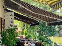 -小河直街历史文化街区