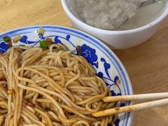 -小罗子汤店(大士院总店)