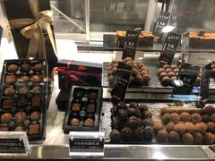 -Awfully Chocolate(来福士广场店)