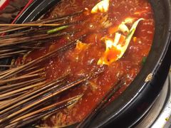 -钢管厂五区小郡肝串串香(奥克斯广场锦城万达店)