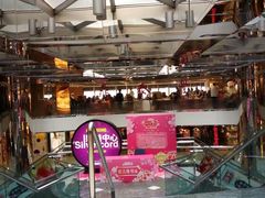 -鼎泰丰(新港中心店)