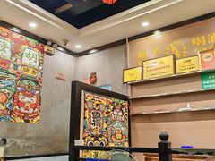 -江湖黑大兔(杨家坪店)