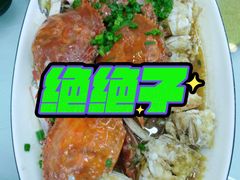 -渔中舟海鲜大排档(普陀沈家门店)