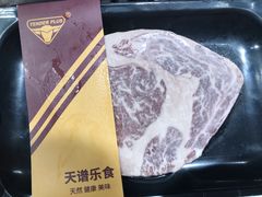 -盒马鲜生(皇庭广场店)