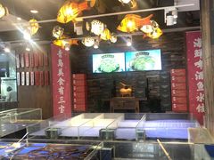 -船歌·鱼水饺青岛菜(闽江二路店)