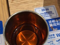 -马记永·兰州牛肉面(深南路山姆会员店)