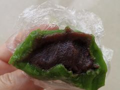 豆沙青团-大富贵(江西中路店)