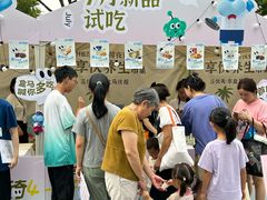 -合肥蜀山万象汇