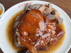-黄连大头华烧鹅店(大良店)