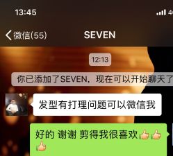 -KEIVON HAIR·崎宏