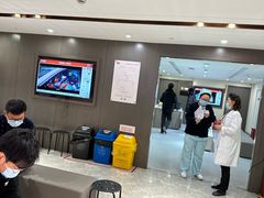 -爱康国宾体检中心(五角场万达广场分院)