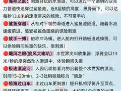 -三亚海棠湾喜来登度假酒店大堂吧