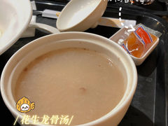 -大家乐(广州宝岗店)