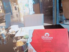 -王府半岛酒店·大堂茶座