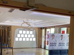 -合肥美奥口腔·种植矫正中心(政务院)
