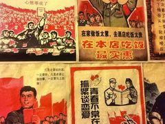 -姥家大锅台水库渔家