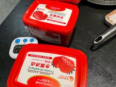 -蘸小院铁锅炖·蘸酱菜·东北菜(怀远门店)