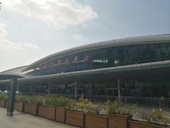 -厦门邮轮中心厦鼓码头(轮渡站)