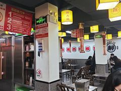 -郝大姐·乌龙山铁板烧(大学城三店)