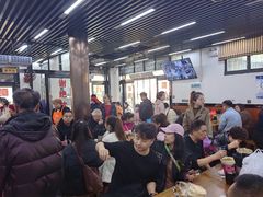 -回坊马二饺子馆