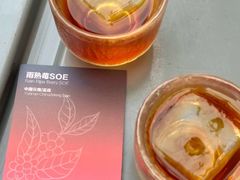 -本無咖啡·BeanWood Coffee