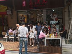 门面-朱洪元苏式面馆(绿宝广场店)