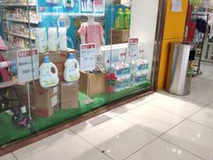 -华润万家超市(锦江翡翠城店)