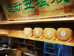 -筱爷叔·上海传统手工菜(玉树路店)