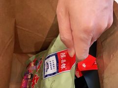 -重庆观音桥华美达安可酒店