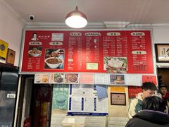 -姚记炒肝店(鼓楼店)