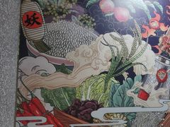 -半天妖烤鱼(东方新天地店)