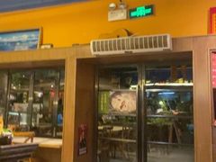 -缘生态云南菜·野生菌庭院餐厅(华侨城店)