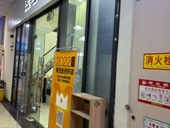 -Dark Horse·黑马蛋糕·低脂·低糖淡奶(金匙望湖大厦店)