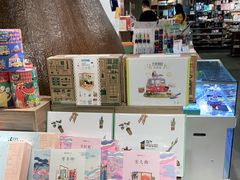 -扶光书店(中环店)