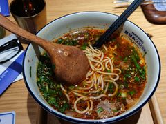 -马记永·兰州牛肉面(山姆外高桥店)
