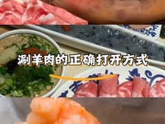 -东镇老火锅(长春路首店)