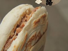 -子午路张记肉夹馍(翠华路店)