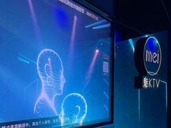 -魅KTV·AI辅唱(福雷德广场店)