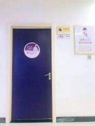 -重庆嘉华妇产医院·妇幼保健