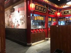 -华馨园北京烤鸭