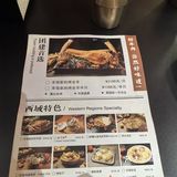 店有两层，取号要在二楼取。环境还是蛮好的