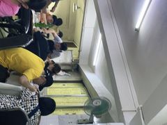 -醉贤居