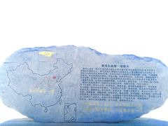 -黄河九曲第一湾