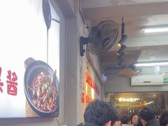 -回味黑鸭煲·始于2006(万松园店)