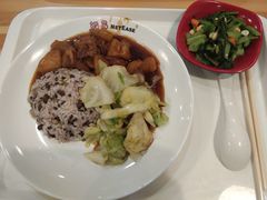 -网易食堂