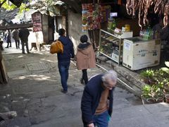 -十八梯眼镜面(五红路店)